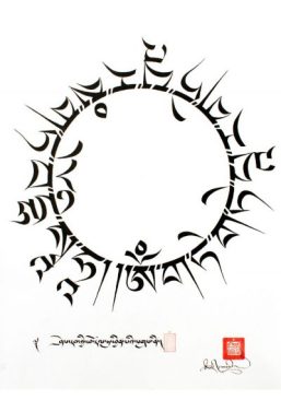 e007a850946c1ae0591641ea5a4f0c33-e1466006365200